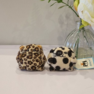 Jellycat Ping Pong Kitty Katze Leopard zwei Konvolut Vintage eins mit Etikett 