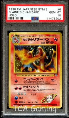 PSA 10 GEM MINT Blaine's Charizard No 006 Gym 2 Japanese HOLO