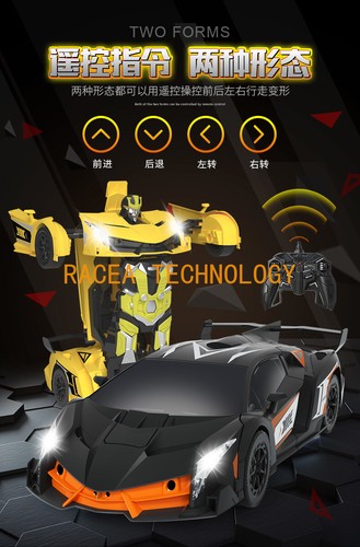 RACEA Transfiguration Car Remote Control Car Robot Boy Children's Toy Car Gift - Picture 23 of 49