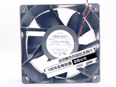 1 pcs NMB 12038 12CM 4715VL-05W-B60 24V Cabinet Inverter Cooling Fan.