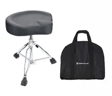 Rockville RDS60 Vegan Leather Double Braced Sturdy Drum Throne w/Lockable Height
