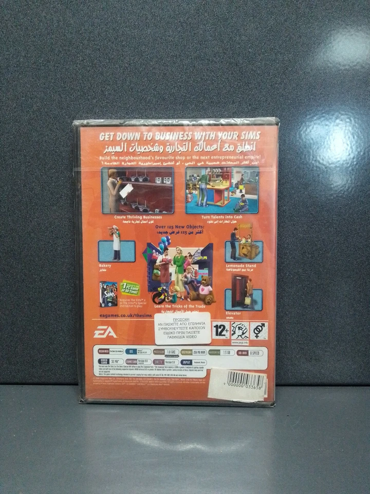 New sealed PC cd rom The Sims 2 Open for Business by EA for Windows 98 me xp - Image 2 of 2