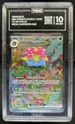 2023 Pokemon SV 151 Venusaur ex Special Illustration Rare #198/165 TAG 10