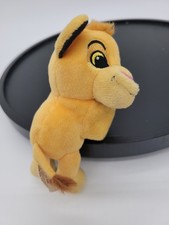 Disney Cutie Cuff Simba From The Lion King Disney Series Slap Bracelet