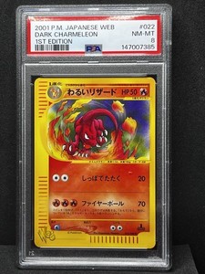 popular pokemon card packs Amazon.com: Pokemon TCG: 3 Booster Packs & 1 Random Foil