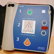 Philips LAERDAL AED Trainer 2
