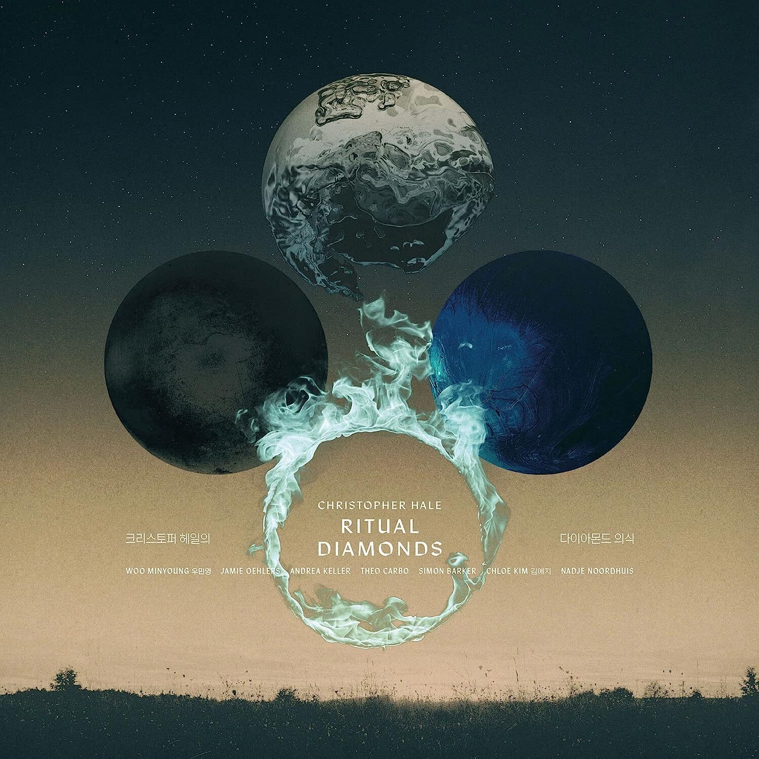 Альбом Криса Хейла Ritual Diamonds (CD)