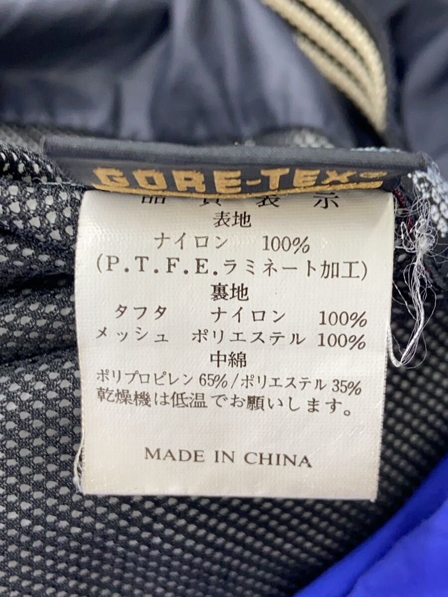 ZERO POINT Mountbel Mountain Parka, Large, Nylon,… - image 5