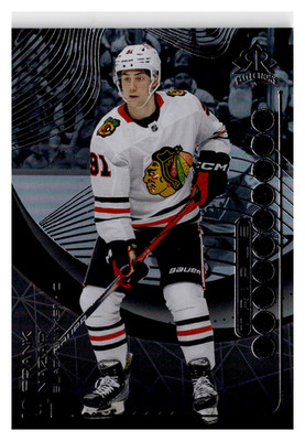 2024-25 Upper Deck Triple Dimensions Reflections Frank Nazar #TDR-4 Chicago