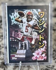 2025 Topps Chrome Football Jayden Daniels KAIJU KAI-6 SSP CASE HIT Washington
