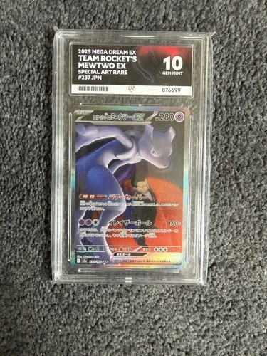 Pokémon TCG Team Rockets Mewtwo EX 237 Mega Dream SAR Ace Gem Mint 10