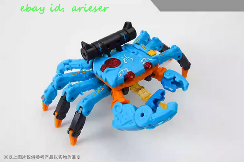 52 Beastbox Aquatic Tribe Bb-18cl Bluecrab Action Figure In Stock