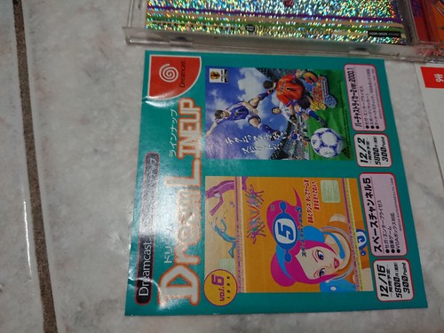 Sega - Dreamcast - DC - NTSC-J - Japanese imports - various titles and genres - Picture 225 of 306