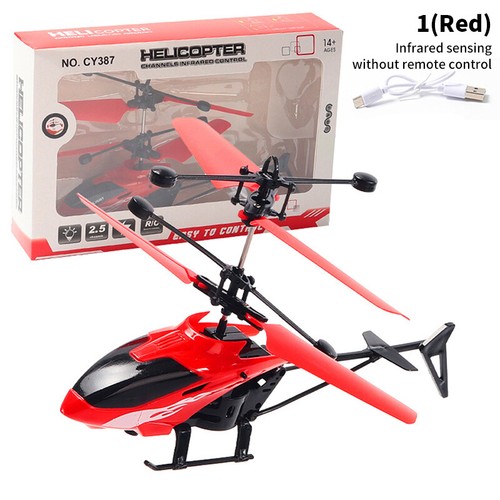 Suspension RC Helicopter Drop-resistant Induction Suspension Aircraft Toys - Picture 12 of 17