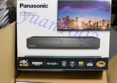 1PCS New Panasonic DP-UB450GK-K Blu ray DVD player Fast FedEx or