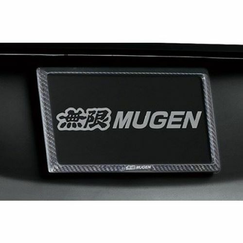 MUGEN Genuine Civic FK8 Carbon Number Plate Garnish Rear 71147-XG8