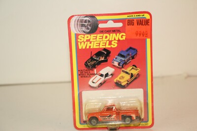 Woolworth Yatming 1970's Chevrolet LUV Step Side Pickup on Card, Orange