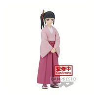 Banpresto - Demon Slayer - Kanao Tsuyuri Vol. 39 (14Cm)