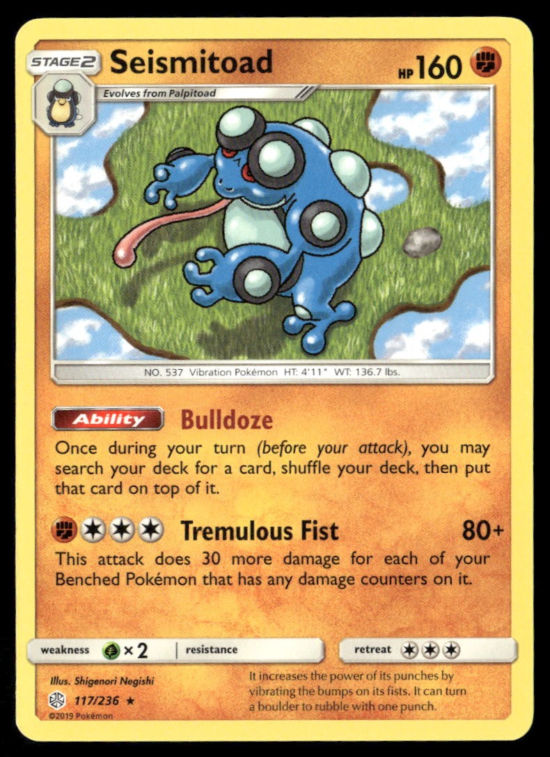 SM - Cosmic Eclipse #117/236 Seismitoad