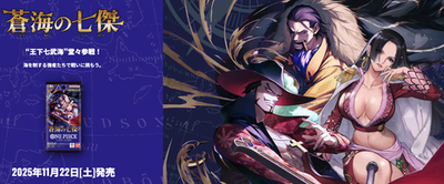 PSA 10 Mihawk OP12-030 SP SR The Azure Sea's Seven ONE PIECE Card