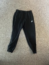 Nike Youth Size L Black Sweatpants Drawstring Pockets Jogger Athleisure