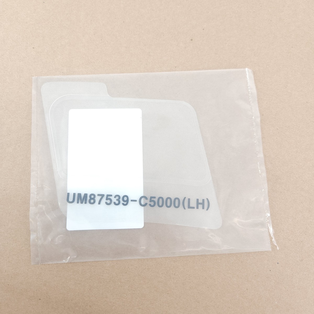 asntks☆ Genuine OEM Kia 87539 C5000 Driver LH Rear Stone Guard Film