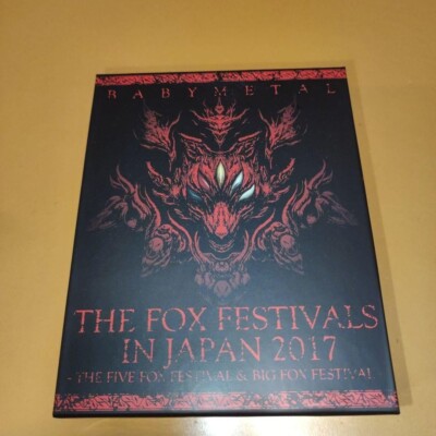 BABYMETAL The FOXFESTIVALS in JAPAN 2017 Blu-ray Live DVD Special 