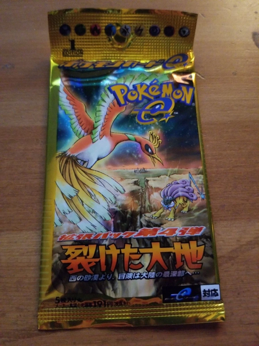 skyridge booster box ebay Pokemon Skyridge Set - Choose Your Card! 2003 Vintage WoTC E-Series - NM/LP