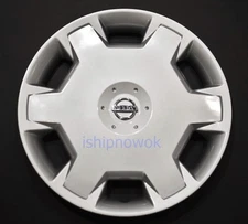 15" Wheel Cover fits 07-10 Versa / 09-14 Cube Hubcap Rim Silver NEW