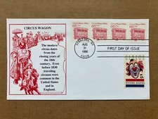 1990 5c Circus Wagon 1900s (cream background) 2452 KMC Venture Combination FDC