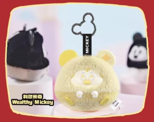 MINISO Disney Mickey Fun Crash Series Blind Box Pendant Confirmed Figure HOT - Picture 29 of 33