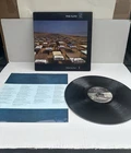 A Momentary Lapse Of Reason [LP] Pink Floyd 1987 Vintage Rock Vinyl VG* w/ inner