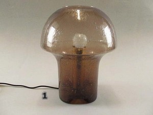 Vintage, Antike SÜSSMUTH-LEUCHTE 1960/70 Rauchglas, Pilzlampe midcentury