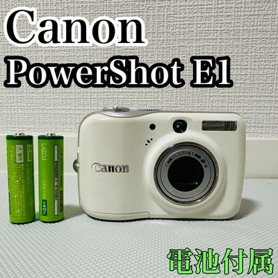 Rare Canon PowerShot E1 Vintage Compact Digital Camera (Retro)