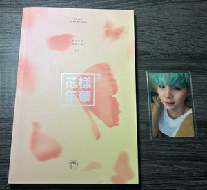 Yoongi Suga | eBay