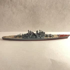 Rovex HMS Vanguard British Fast Battleship M741 1/1200 Waterline Ship Model WW2