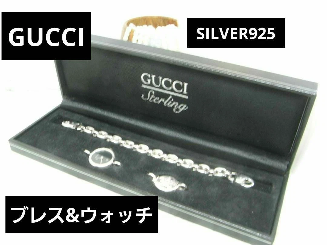 Orologio Gucci Argento 925 Nero Bracciale 2 Vie Usatomeabile Impermea Batteri In