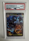 2025 POKEMON PFL EN-PHANTASMAL FLAMES #125 MEGA CHARIZARD X EX PSA 10 SIR