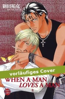 When A Man Loves A Man, Band 8: Ubu 1: BD 8 von Nit... | Buch | Zustand sehr gut