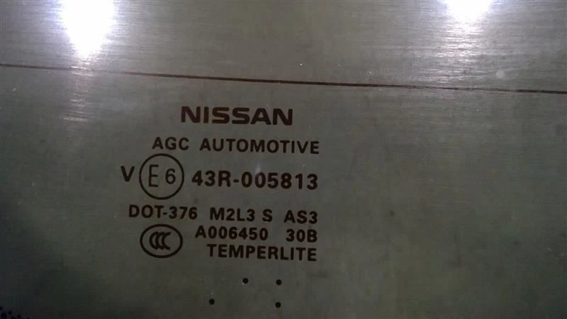 Nissan Murano 2013-2019, puerta trasera ventana cristal 903005aa0b Foto 3 de 4