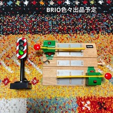 BRIO signals and railroad crossings ff21e8