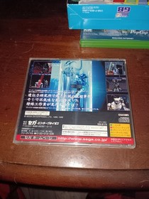 Sega Saturn Video Games House Of The Dead SS Japan