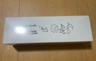 Yu NAGABA Pokemon Card Game Special Box Anime Japan Pikachu Charizard New Sealed