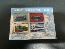 (1513) 12-9-2025 -  Malawi - 1 (mint) mini-sheet (trains)