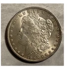1885-0 Morgan Silver Dollar New Orleans $1 Coin 0.9 Fine Silver