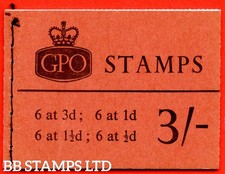 SG. M68p. 3/-  Phosphor 1964 May. Multiple Crown B83263