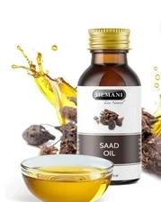 Hemani Saad Essential Oil 100% Pure 30 ml, Free Shipping زيت السعد هيماني الاصلي