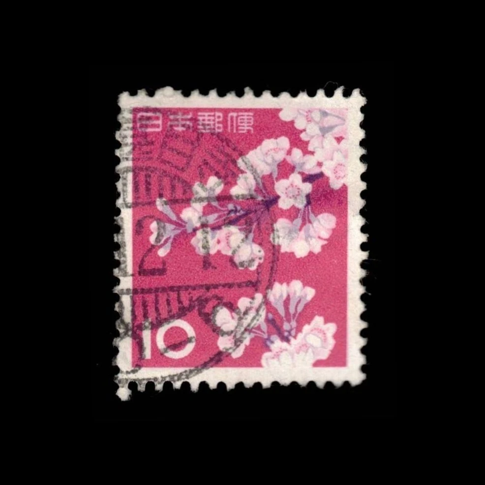 花卉邮票日本邮票| eBay
