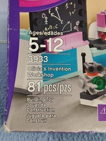 LEGO FRIENDS OLIVIA'S INVENTION WORKSHOP 3933 COMPLETE SET W/ BOX & MINI FIGURE