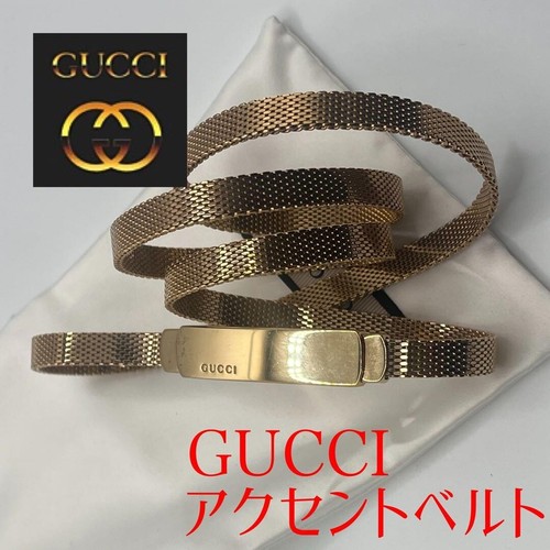 GUCCI Plate Mesh Belt Metal Gold from japan dhl fedex free shipping - Picture 7 of 16